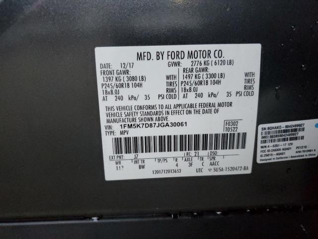 2018 FORD EXPLORER X - 1FM5K7D87JGA30061