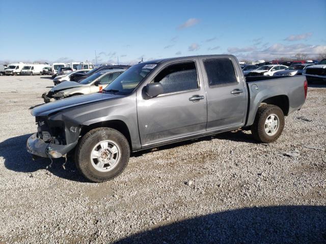 2008 Chevrolet Colorado 