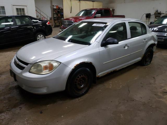 2005 Chevrolet Cobalt 