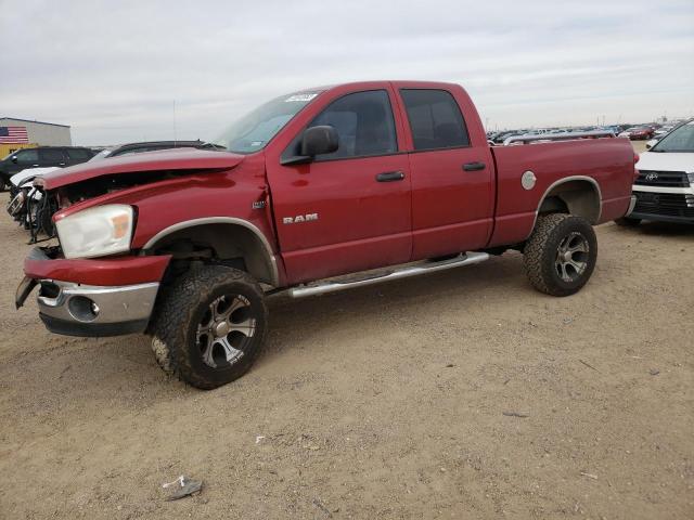 2008 Dodge Ram 1500 ST