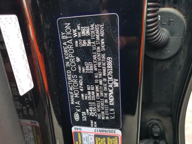 KNDPMCAC1K7618869 KIA Sportage Lx