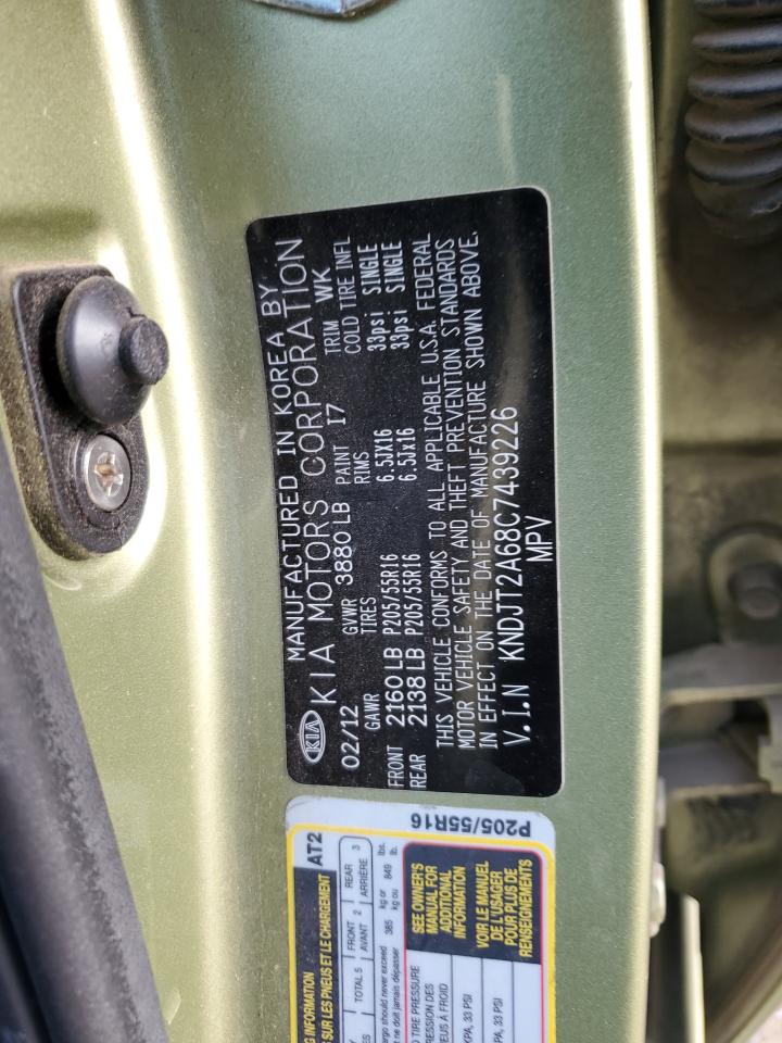 2012 Kia Soul + VIN: KNDJT2A68C7439226 Lot: 73225942