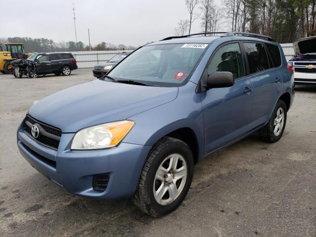 Salvage cars for sale from Copart Dunn, NC: 2011 Toyota Rav4
