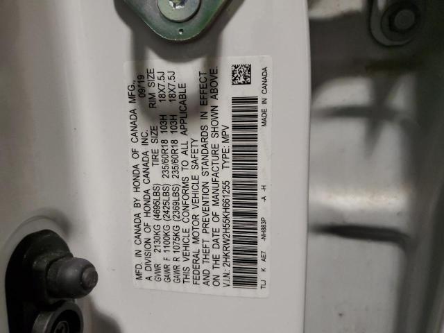 2019 HONDA CR-V EX - 2HKRW2H55KH661255