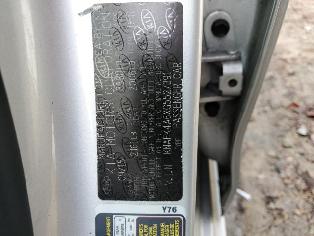 KNAFK4A6XG5527391 KIA FORTE LX