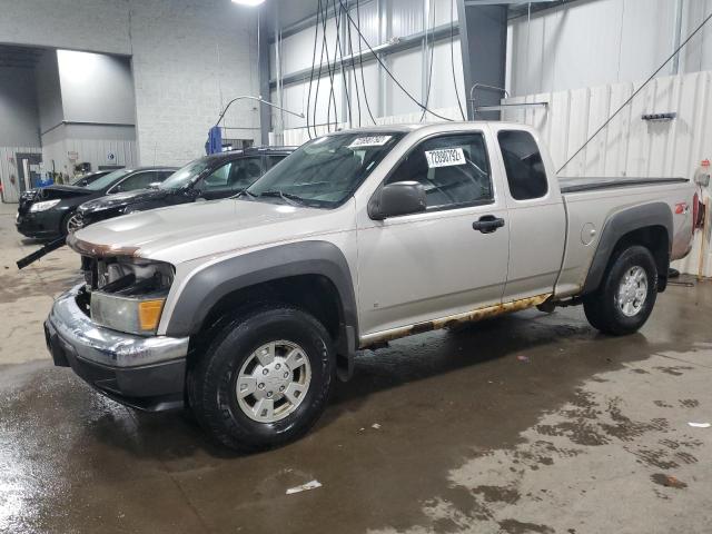 2006 Chevrolet Colorado 