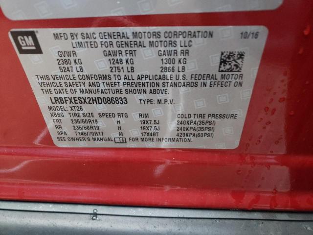 2017 BUICK ENVISION P - LRBFXESX2HD086833