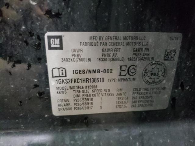 2017 GMC YUKON XL K - 1GKS2FKC1HR138610