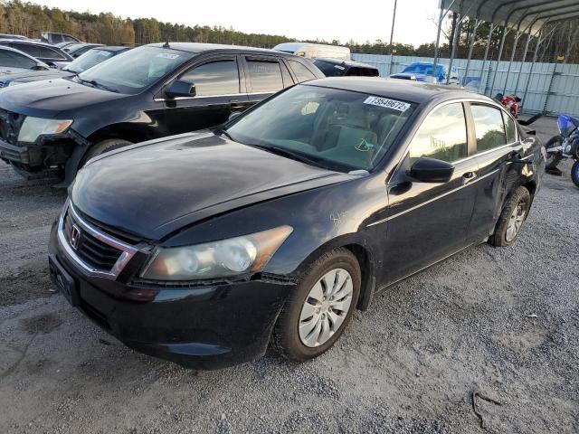 Salvage cars for sale from Copart Harleyville, SC: 2008 Honda Accord LX