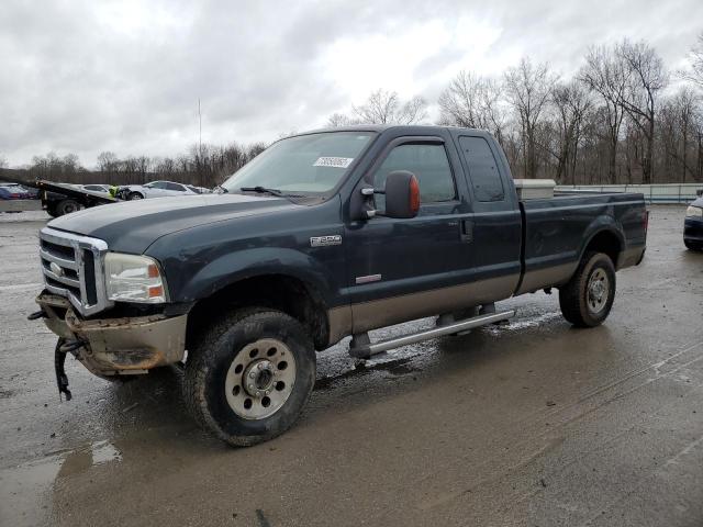 2006 Ford F-250 