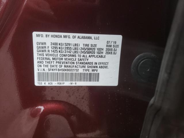 2019 HONDA PASSPORT E - 5FNYF8H50KB022732