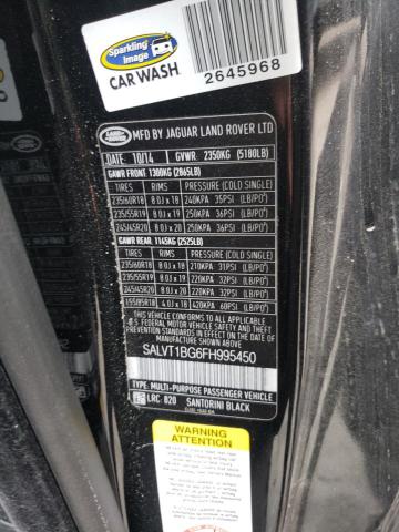 SALVT1BG6FH995450 Land Rover Range Rover Evoque Dynamic Premium