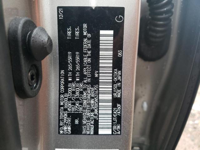 2022 LEXUS GX 460 - JTJAM7BX5N5316755