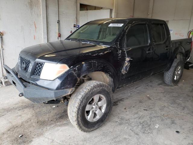 2005 Nissan Frontier 