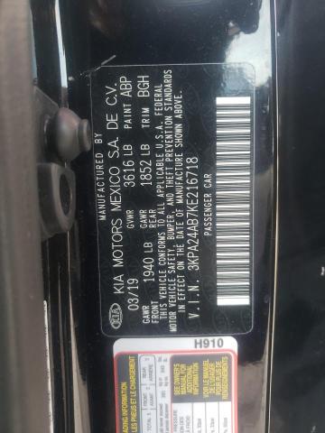 3KPA24AB7KE216718 KIA RIO S