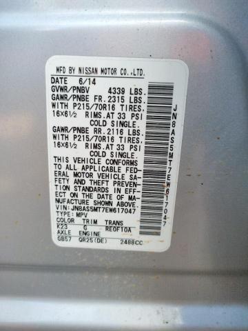 JN8AS5MT7EW617047 Nissan Rogue Select S