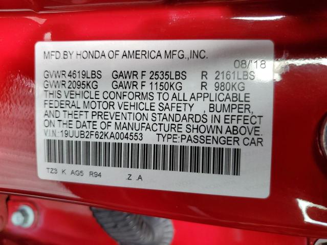 2019 ACURA TLX TECHNO - 19UUB2F62KA004553