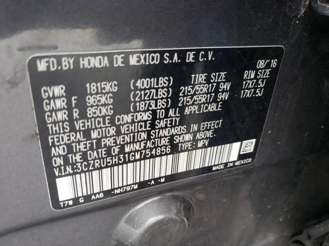 2016 HONDA HR-V LX - 3CZRU5H31GM754856