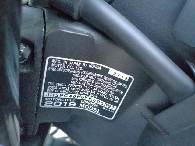 2019 HONDA CBR600 RA - JH2PC40H6KK500097