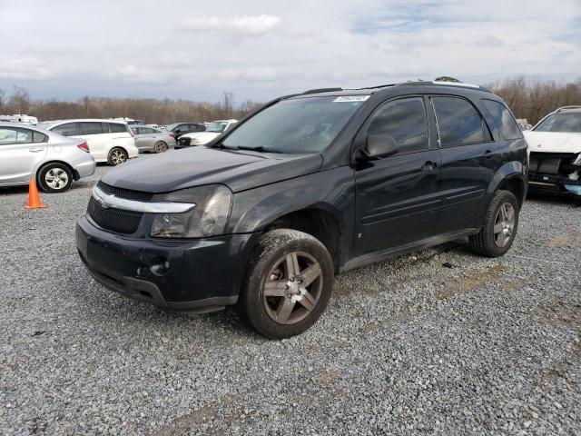 2008 Chevrolet Equinox LT