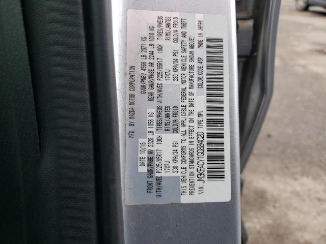 JM3KE4CY1G0884020 Mazda Cx-5 Touring