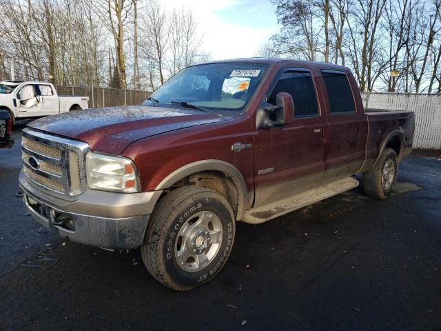 2005 Ford F-250 