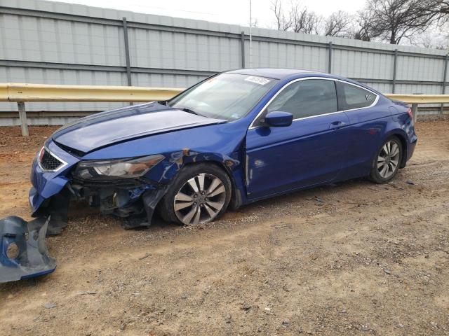 2010 Honda Accord Sedan LX