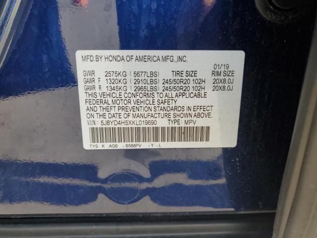 5J8YD4H5XKL019690 Acura Mdx Technology