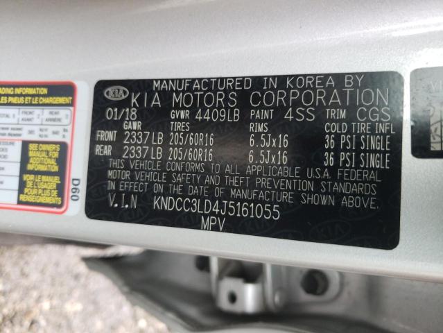 2018 KIA NIRO EX PR - KNDCC3LD4J5161055