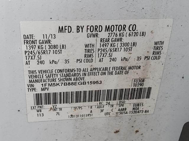 1FM5K7B88EGB15953 Ford EXPLORER
