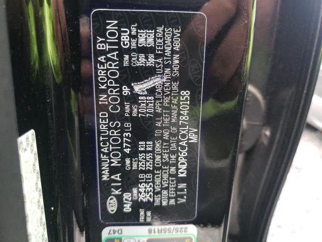 2020 KIA SPORTAGE S - KNDP6CACXL7840158