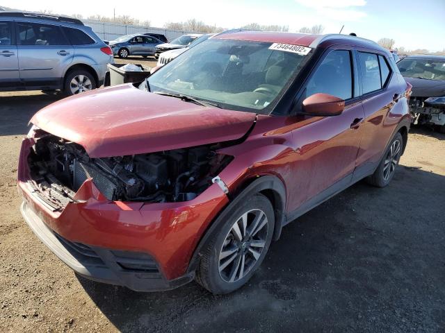 2020 NISSAN KICKS SV - 3N1CP5CV1LL502720