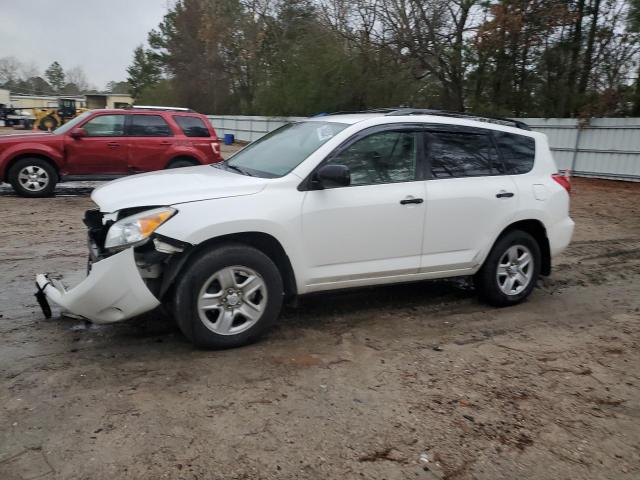Salvage cars for sale from Copart Knightdale, NC: 2007 Toyota Rav4