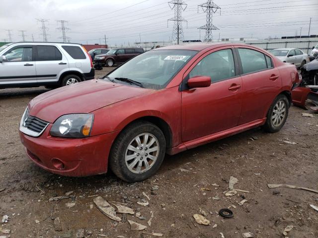 2010 Mitsubishi Galant 