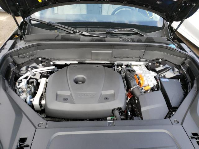 2023 VOLVO XC90 PLUS YV4H60CW9P1912001