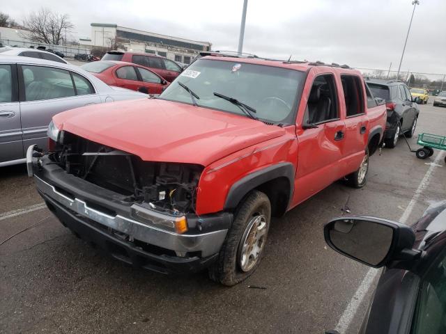 2004 Chevrolet Avalanche 