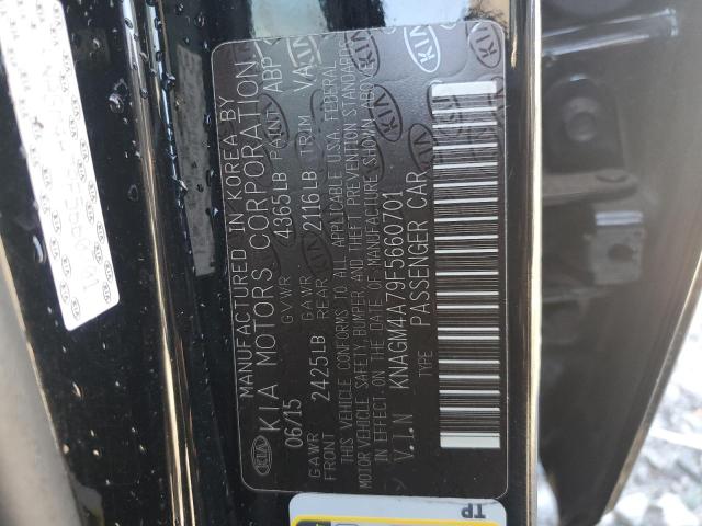 KNAGM4A79F5660701 KIA Optima Lx