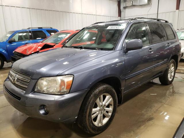 2007 Toyota Highlander Hybrid 