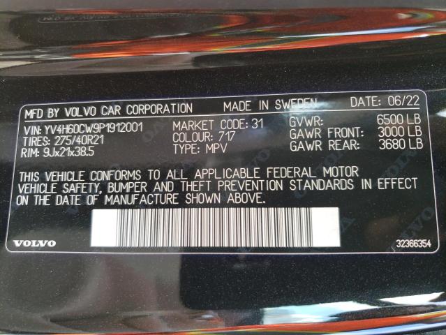 2023 VOLVO XC90 PLUS YV4H60CW9P1912001
