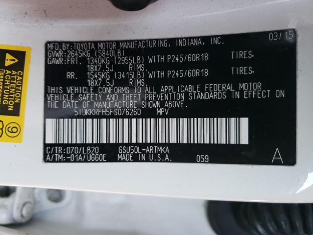 2015 TOYOTA HIGHLANDER - 5TDKKRFH5FS076260