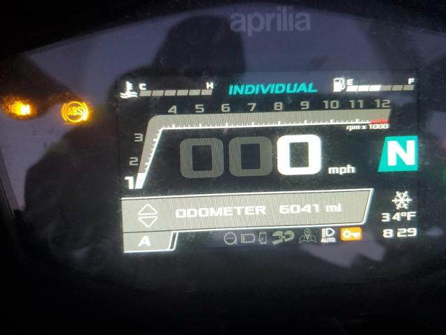 2021 APRILIA RS 660 - ZD4KSUA09MS000537