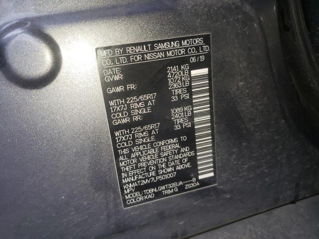 KNMAT2MV7LP501007 Nissan ROGUE S