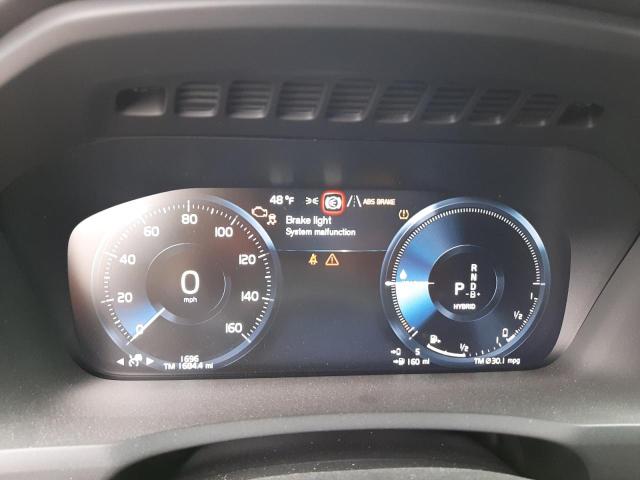 YV4H60CL7N1842193 Volvo XC90 T8 RE