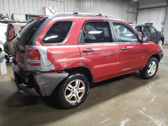 KNDJE723567159909 KIA New Sportage