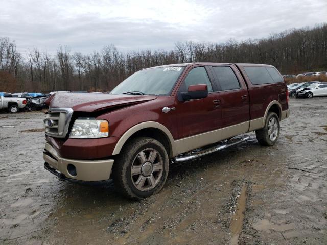 Salvage cars for sale from Copart Finksburg, MD: 2007 Ford F150 Super