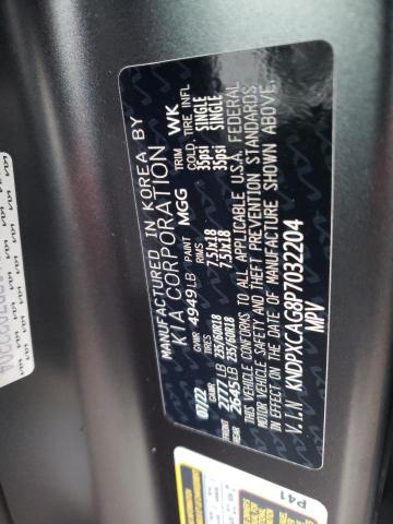 2023 KIA SPORTAGE S - KNDPXCAG8P7032204