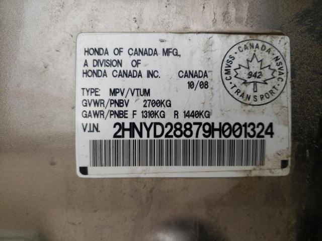 2HNYD28879H001324 Acura MDX SPORT