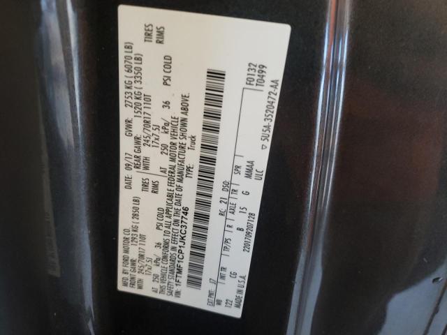 2018 FORD F150 - 1FTMF1CP1JKC37746