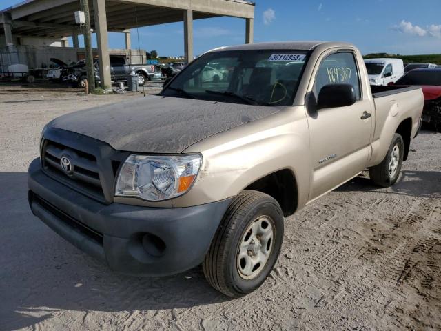 Salvage trucks for sale at West Palm Beach, FL auction: 2005 Toyota Tacoma