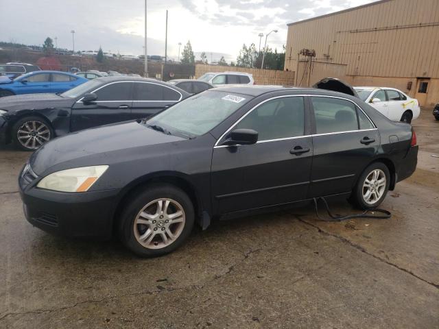 2006 Honda Accord Coupe EX